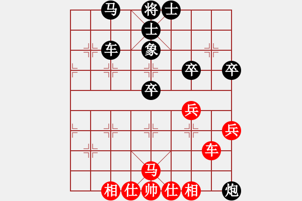 象棋棋譜圖片：海量(6級(jí))-負(fù)-想了好久(3級(jí)) - 步數(shù)：60 