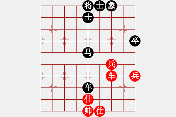 象棋棋譜圖片：海量(6級(jí))-負(fù)-想了好久(3級(jí)) - 步數(shù)：90 