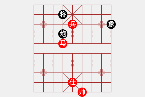 象棋棋譜圖片：馬兵殘棋2 - 步數(shù)：0 