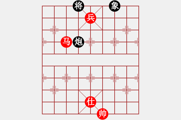 象棋棋譜圖片：馬兵殘棋2 - 步數(shù)：5 