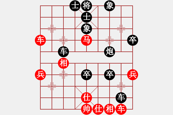 象棋棋谱图片：蓝调天地(8段)-负-东方群(6段) - 步数：60 