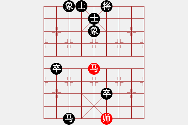 象棋棋譜圖片：2021.4.20.3步時三十秒學棋自我分析后勝姜國光 - 步數(shù)：100 