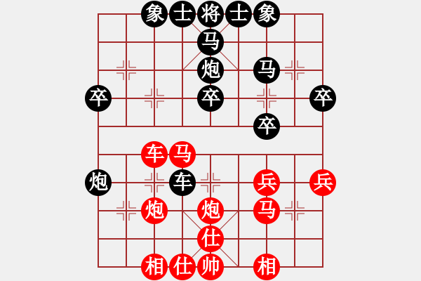 象棋棋譜圖片：2021.4.20.3步時三十秒學棋自我分析后勝姜國光 - 步數(shù)：30 