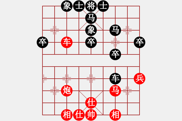 象棋棋譜圖片：2021.4.20.3步時三十秒學棋自我分析后勝姜國光 - 步數(shù)：40 