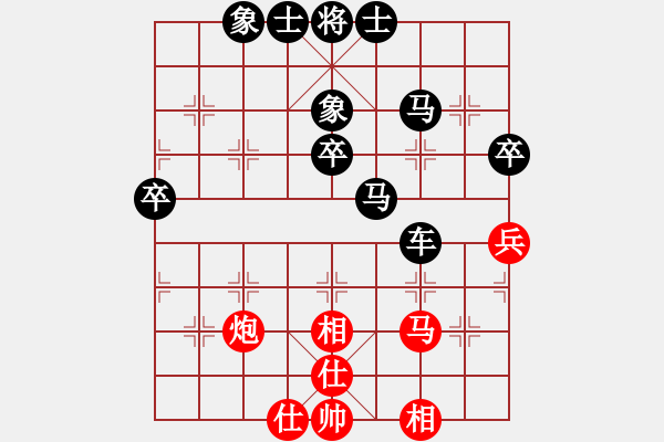 象棋棋譜圖片：2021.4.20.3步時三十秒學棋自我分析后勝姜國光 - 步數(shù)：50 