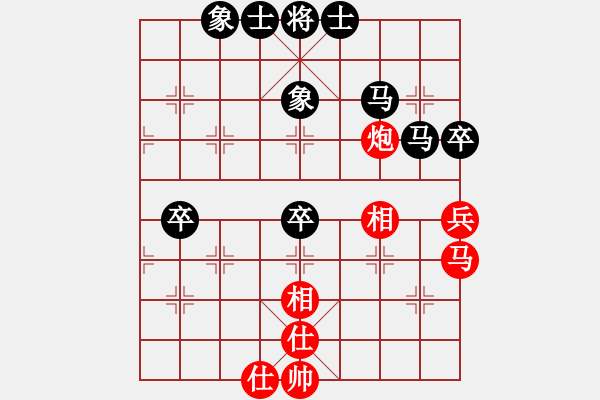 象棋棋譜圖片：2021.4.20.3步時三十秒學棋自我分析后勝姜國光 - 步數(shù)：60 