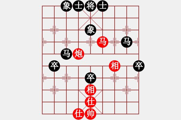 象棋棋譜圖片：2021.4.20.3步時三十秒學棋自我分析后勝姜國光 - 步數(shù)：70 