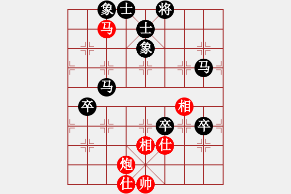 象棋棋譜圖片：2021.4.20.3步時三十秒學棋自我分析后勝姜國光 - 步數(shù)：80 