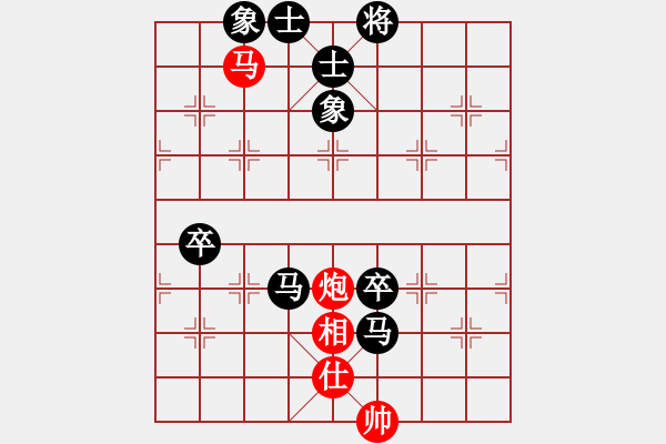 象棋棋譜圖片：2021.4.20.3步時三十秒學棋自我分析后勝姜國光 - 步數(shù)：90 