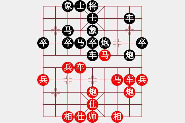 象棋棋譜圖片：藍(lán)調(diào)天地(8段)-勝-青青湖中草(2段) - 步數(shù)：45 