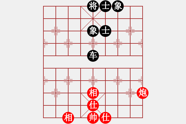 象棋棋譜圖片：借兵過河(7段)-和-ntsbczxb(8段) - 步數(shù)：100 