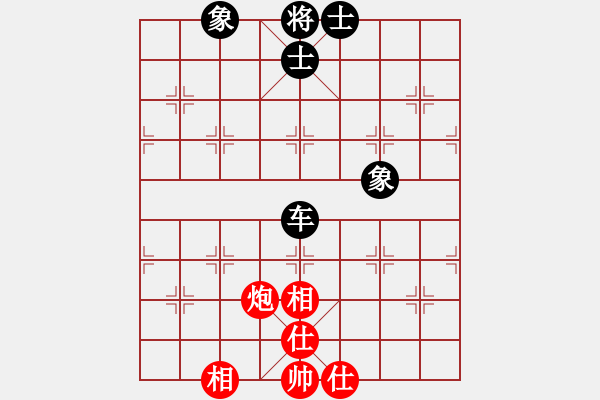 象棋棋譜圖片：借兵過河(7段)-和-ntsbczxb(8段) - 步數(shù)：110 