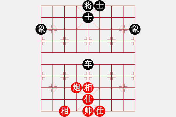 象棋棋譜圖片：借兵過河(7段)-和-ntsbczxb(8段) - 步數(shù)：130 