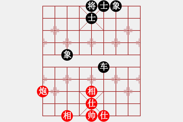 象棋棋譜圖片：借兵過河(7段)-和-ntsbczxb(8段) - 步數(shù)：140 