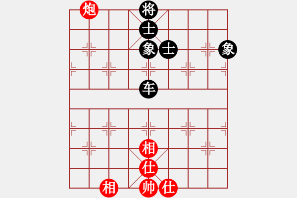 象棋棋譜圖片：借兵過河(7段)-和-ntsbczxb(8段) - 步數(shù)：170 