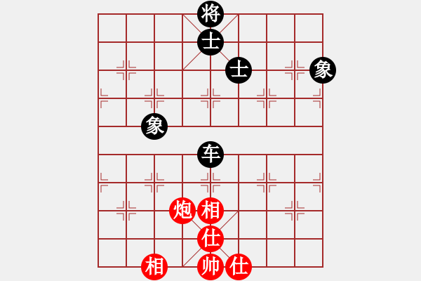 象棋棋譜圖片：借兵過河(7段)-和-ntsbczxb(8段) - 步數(shù)：180 