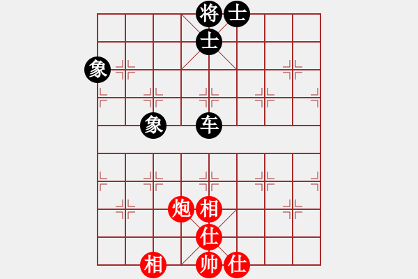 象棋棋譜圖片：借兵過河(7段)-和-ntsbczxb(8段) - 步數(shù)：200 