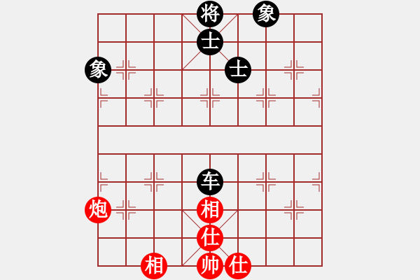 象棋棋譜圖片：借兵過河(7段)-和-ntsbczxb(8段) - 步數(shù)：210 