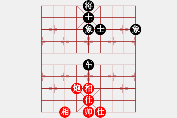 象棋棋譜圖片：借兵過河(7段)-和-ntsbczxb(8段) - 步數(shù)：220 