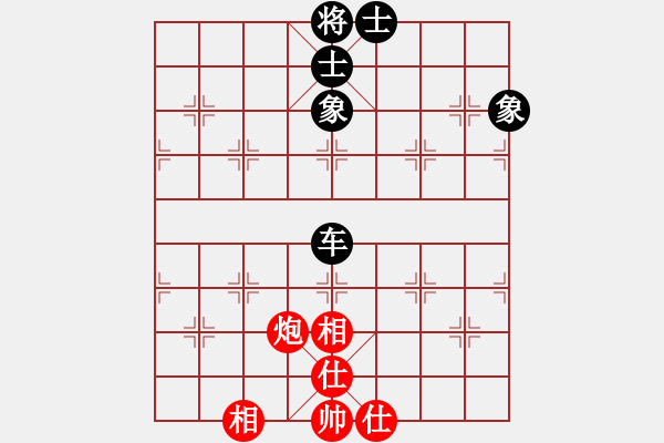 象棋棋譜圖片：借兵過河(7段)-和-ntsbczxb(8段) - 步數(shù)：224 