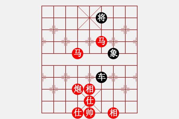 象棋棋譜圖片：彰德飛龍(8段)-勝-展示自我(8段) - 步數(shù)：169 