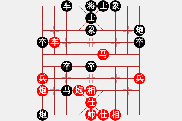 象棋棋譜圖片：蕪湖象棋協(xié)會 王震西 負 個人 章磊 - 步數(shù)：50 