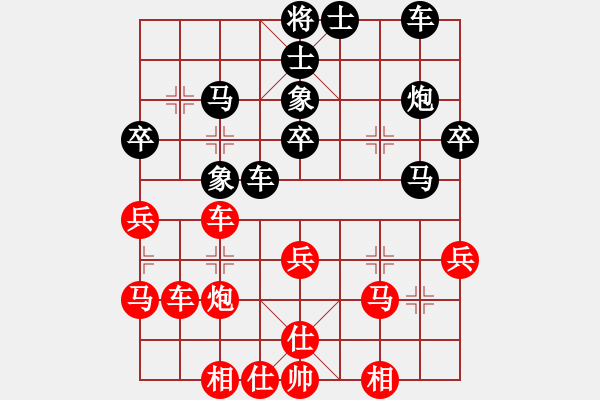 象棋棋譜圖片：卍 滴血穿金佛 卐[423375394] 勝 海上明月共潮生[1804626125】40分＋20秒 - 步數(shù)：50 