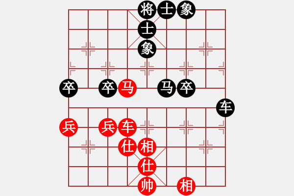 象棋棋譜圖片：1.1.1黑社會(huì)會(huì)員(6段)-和-打擂總代理(5段) - 步數(shù)：60 