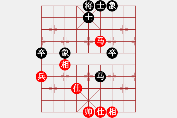 象棋棋譜圖片：1.1.1黑社會(huì)會(huì)員(6段)-和-打擂總代理(5段) - 步數(shù)：70 