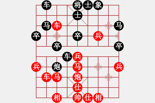 象棋棋譜圖片：棋中喜(2段)-勝-寧河象棋(4段) - 步數(shù)：45 