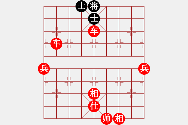 象棋棋譜圖片：棋局-gtimg - 步數(shù)：9 