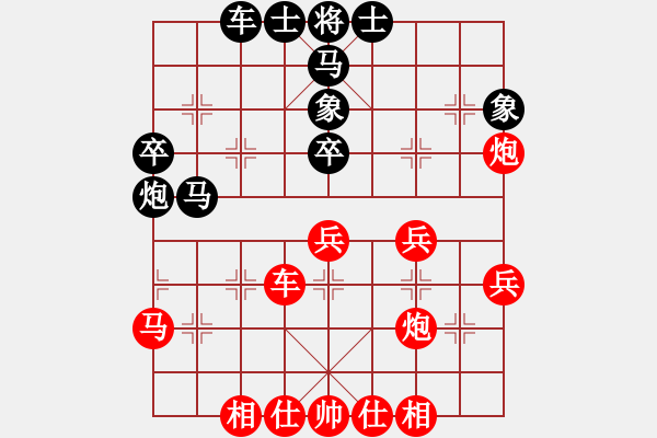 象棋棋譜圖片：2017鳳崗科鑫盟杯公開賽王發(fā)庚先勝王炳林4 - 步數(shù)：50 