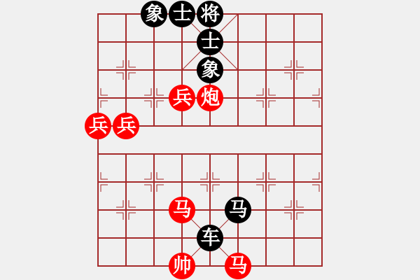 象棋棋譜圖片：gzwzc(4段)-負-林木森(9段) - 步數(shù)：106 