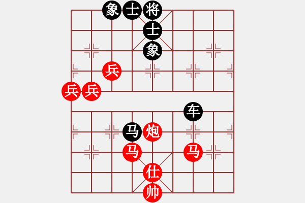 象棋棋譜圖片：gzwzc(4段)-負-林木森(9段) - 步數(shù)：90 