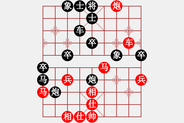 象棋棋譜圖片：四川十將賽 王晟強(qiáng)先負(fù)周興洋 - 步數(shù)：60 