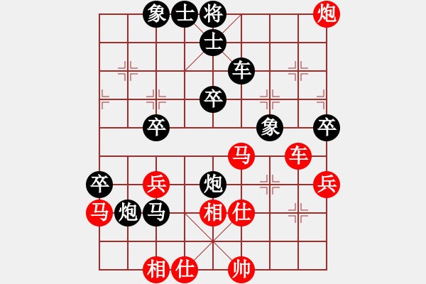 象棋棋譜圖片：四川十將賽 王晟強(qiáng)先負(fù)周興洋 - 步數(shù)：70 