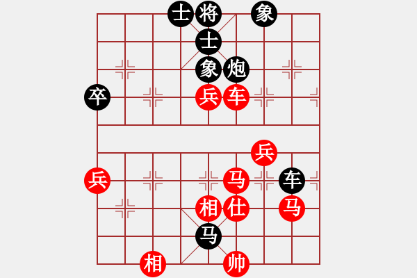 象棋棋谱图片：2017全国象甲第15轮 洪智 和 万春林 - 步数：100 