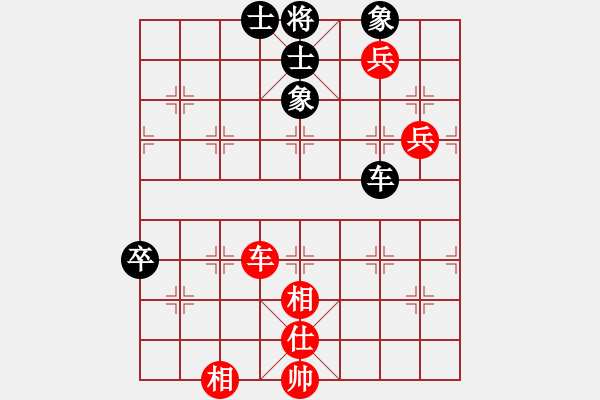 象棋棋谱图片：2017全国象甲第15轮 洪智 和 万春林 - 步数：170 