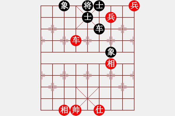 象棋棋谱图片：2017全国象甲第15轮 洪智 和 万春林 - 步数：210 