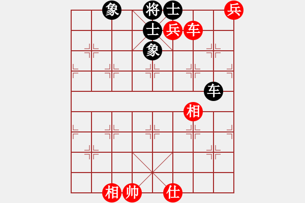 象棋棋谱图片：2017全国象甲第15轮 洪智 和 万春林 - 步数：220 