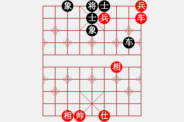 象棋棋谱图片：2017全国象甲第15轮 洪智 和 万春林 - 步数：222 