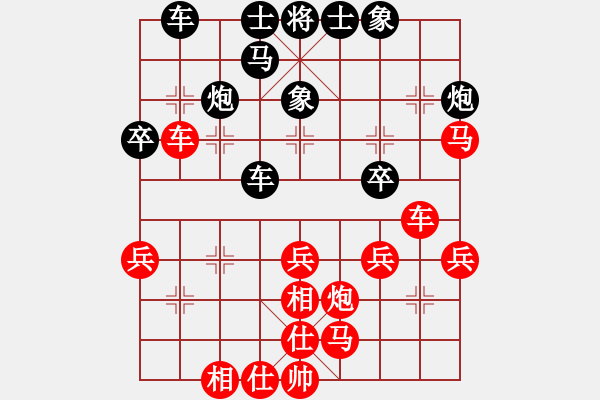 象棋棋谱图片：2017全国象甲第15轮 洪智 和 万春林 - 步数：50 