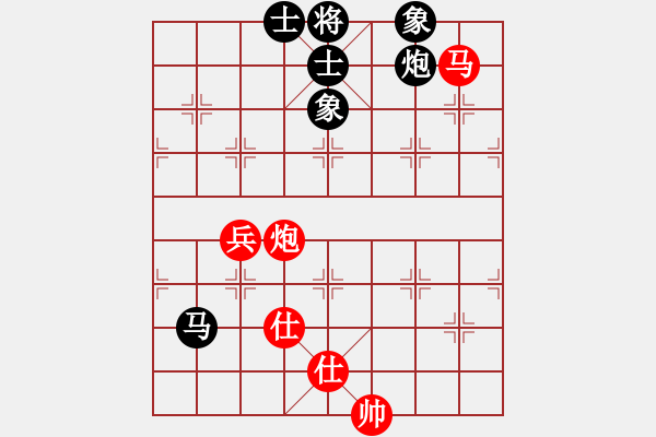 象棋棋譜圖片：4444 - 步數(shù)：100 