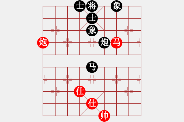 象棋棋譜圖片：4444 - 步數(shù)：110 