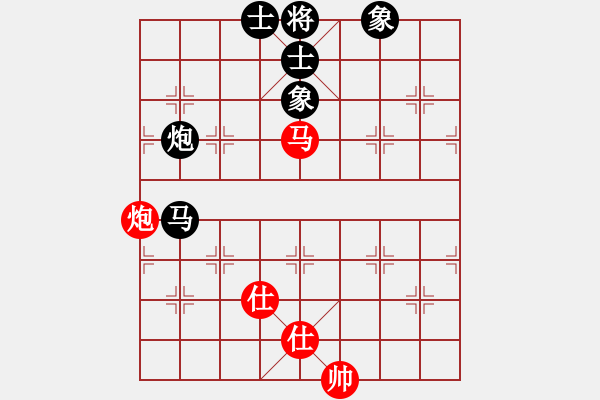 象棋棋譜圖片：4444 - 步數(shù)：120 