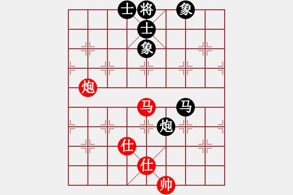 象棋棋譜圖片：4444 - 步數(shù)：140 