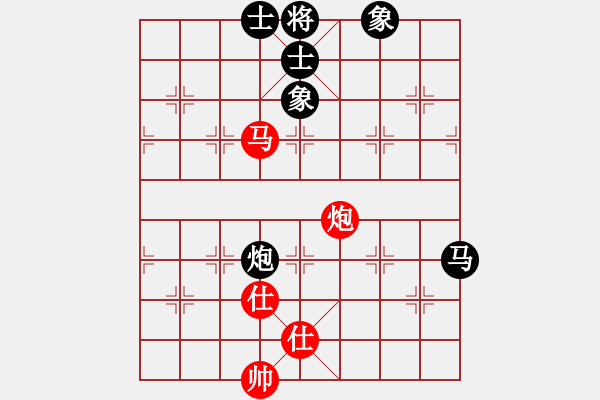 象棋棋譜圖片：4444 - 步數(shù)：150 