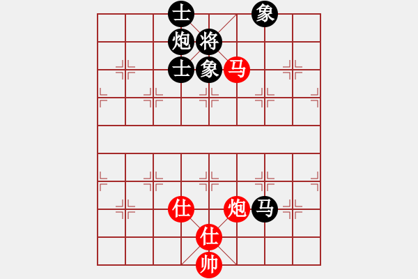 象棋棋譜圖片：4444 - 步數(shù)：160 