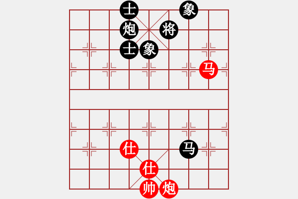 象棋棋譜圖片：4444 - 步數(shù)：170 