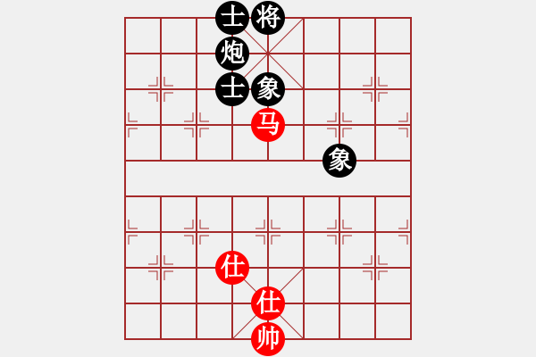 象棋棋譜圖片：4444 - 步數(shù)：180 